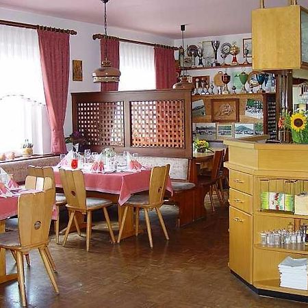 Gasthaus Und Pension Hintere Hofe Freiamt Extérieur photo